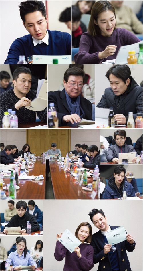 장근석부터 한예리까지, '스위치' 첫 대본 리딩 현장 공개