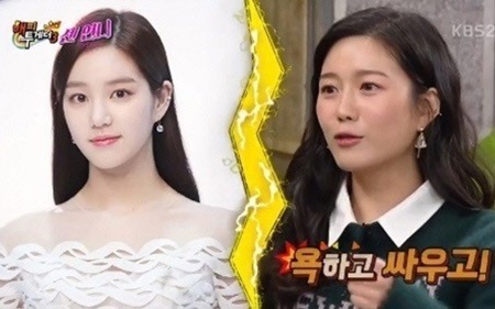 '해투3' 이다인 "이유비와 많이 싸워…말 잘해 혈압 오를 정도"
