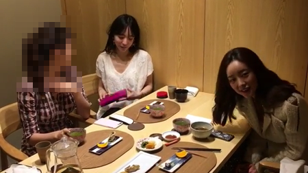 '박유천 ♥' 황하나, 연예계 마당발? 홍수아와 함께 찍은 영상