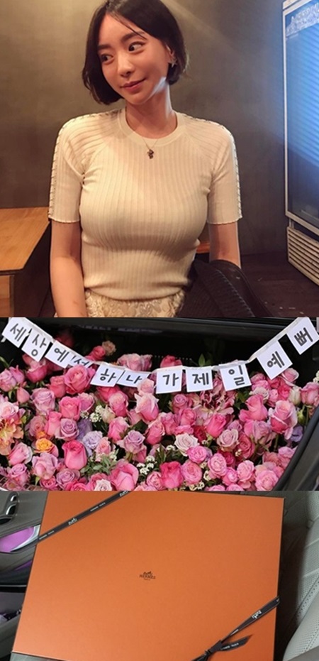 "고마워 기념일♥"…황하나에게 명품 선물한 사람은 박유천?