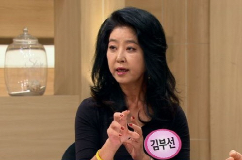 김부선, 아파트 주민 상해 혐의로 200만원 벌금형 선고