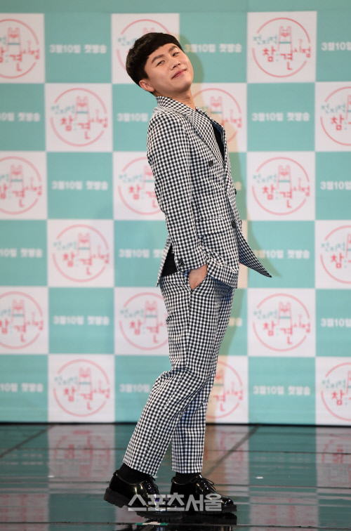 [포토]양세형, '무한도전에 이어 전지적 참견 시점에도!'