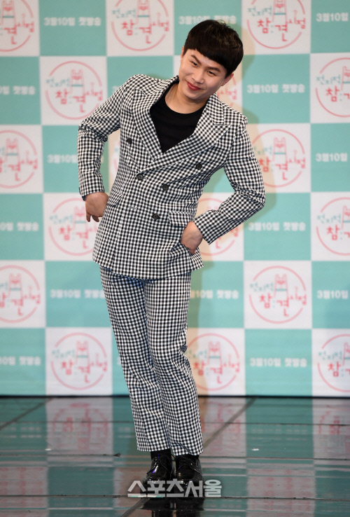 [포토]양세형, '전지적 참견 시점도 사랑해주세요!'