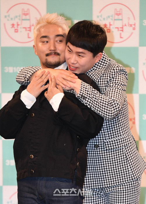 [포토]유병재 백허그 하는 양세형