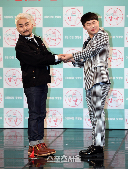 [포토]함께 포즈 취하는 유병재와 양세형