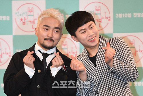 [포토]'전지적 참견 시점' 유병재-양세형