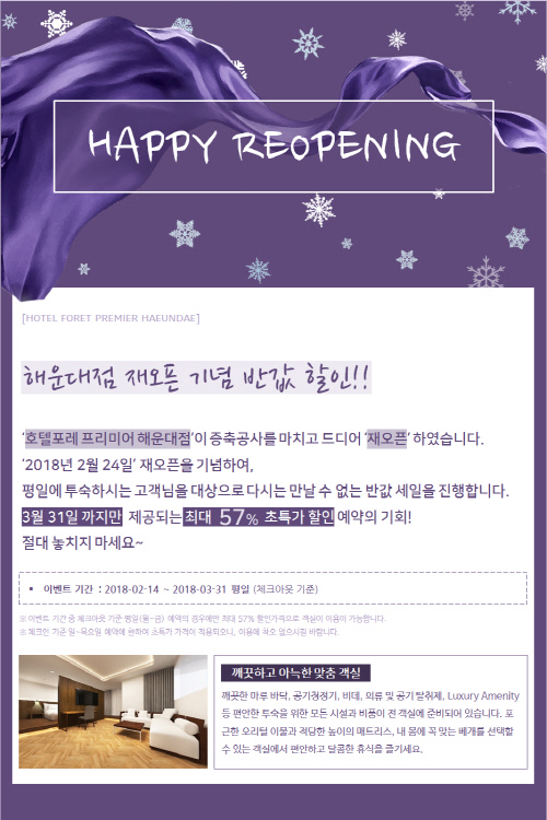 1층 로비_1