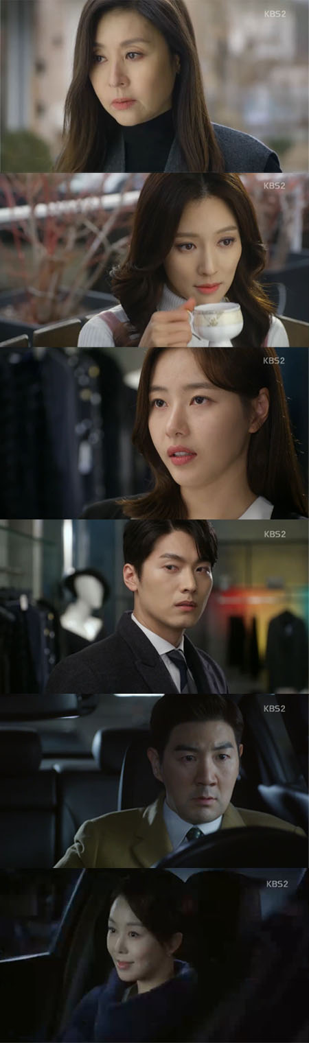 '인형의 집' 왕빛나 家, 박하나-최명길 관계 알아챘다 '갈등 증폭' (종합)