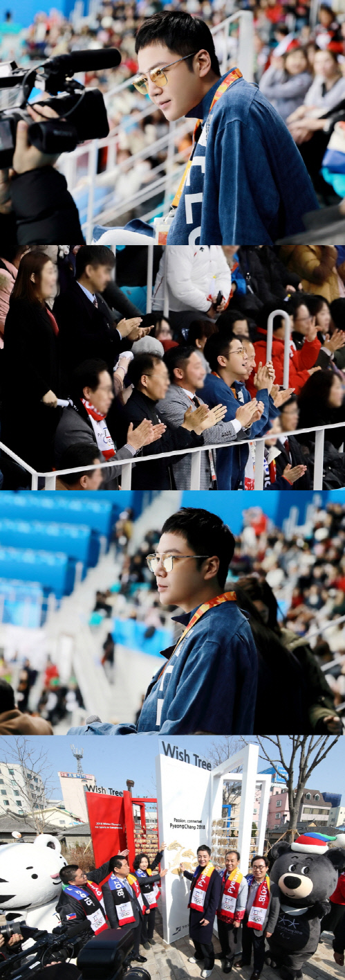 장근석, 평창 패럴림픽 티켓 2018장 구매…팬들과 뜻깊은 관람