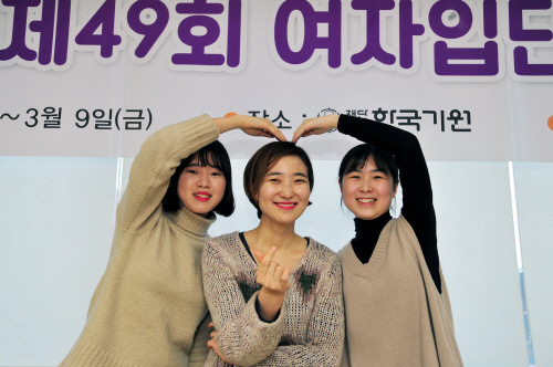 [흑돌백돌]33살 도은교, 이단비.이도현과 함께 입단 外