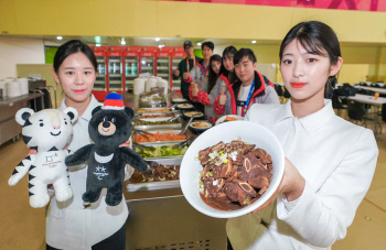 1_신세계푸드_한우 갈비찜 제공1