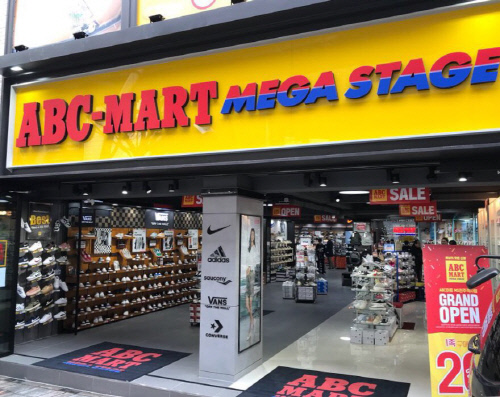 ABC마트_‘MS전주객사점’ 매장 외부 모습