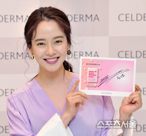 180316_셀더마 송지효 팬사인회 성료1