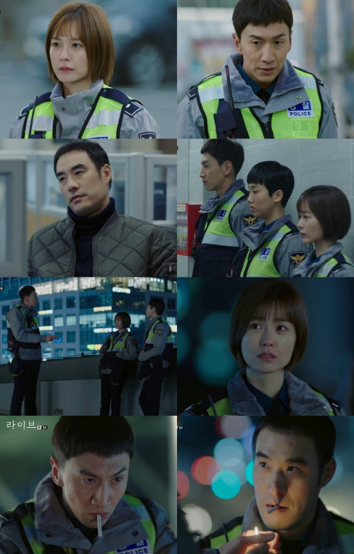 tvN \'라이브\' 3회 방송 캡처