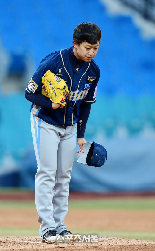 [포토] 사구 사과하는 김재균