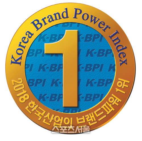 [사진] 2018 K-BPI 엠블렘