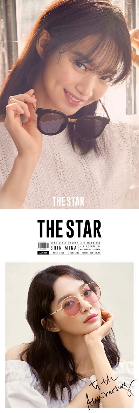 "이 비주얼, 불변" 신민아, 선글라스에도 가려지지 않는 미모 (화보)