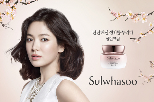 [설화수] 생기 안티에이징 라인 ‘설린’ 출시_설린크림 이미지