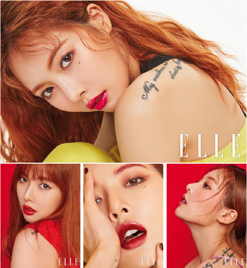 "매혹의 빨강" 현아라서 가능하다