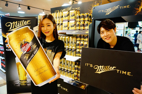 밀러 시음행사 01