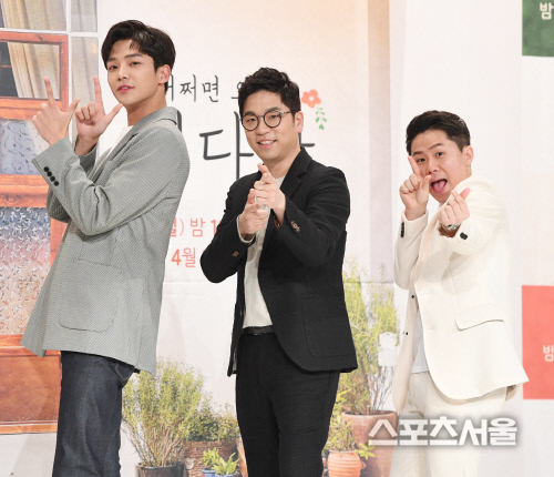 [포토] 로운-이적-양세형, 사랑을 위해...빵야빵야~!