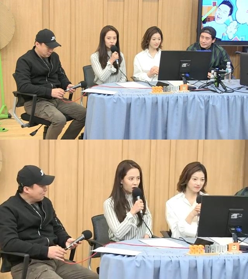 '컬투쇼' 송지효, TV보다 라디오서 더 긴장한 이유