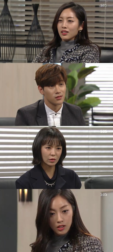 '해피시스터즈' 반소영, 이시강의 '정신적 장애' 발언에 격노