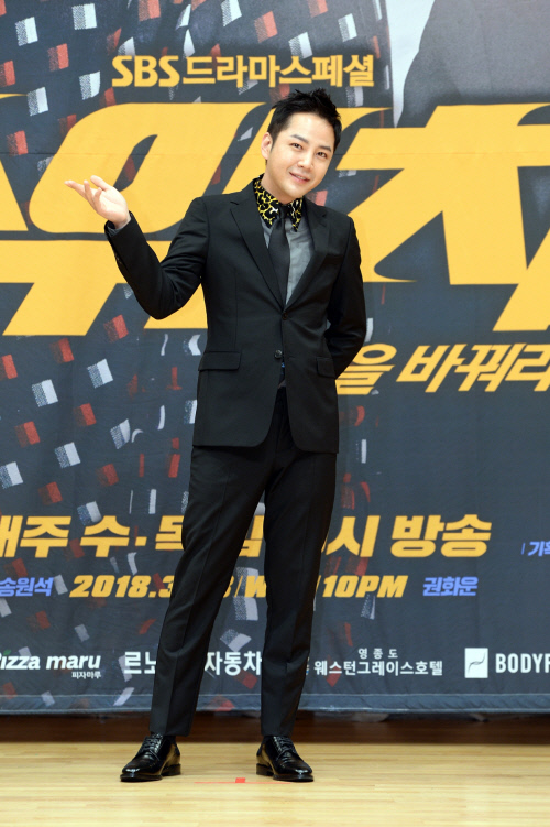 '스위치' 장근석 "전방위 활동 원동력은 응원해주는 팬들"