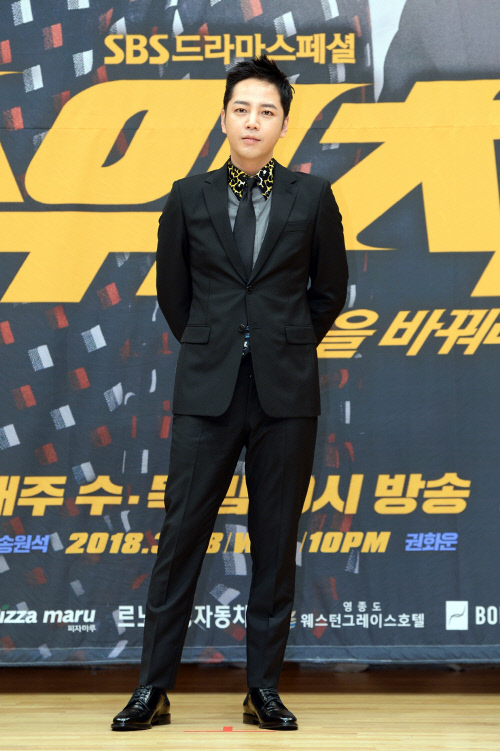 장근석 "'스위치', 군입대 전 마지막 작품..인생캐 만들기위해 최선"