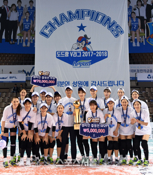 0000365160_001_20180328001408833