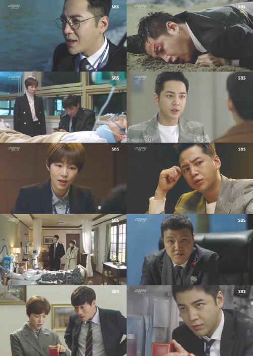 '스위치' 장근석X한예리X정웅인, 믿보 배우 3인의 환상적인 호흡