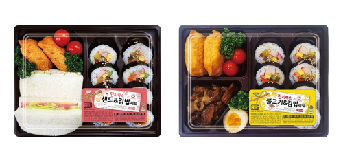 7-11) 봄 소풍 도시락 2종