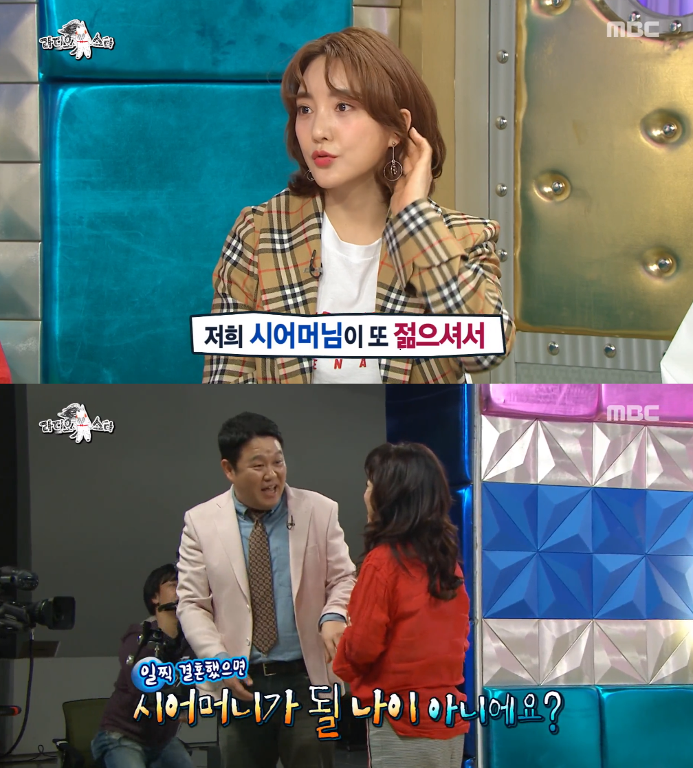 '라스' 바다 "남편 10세 연하…시어머니가 노사연보다 1세 어려"