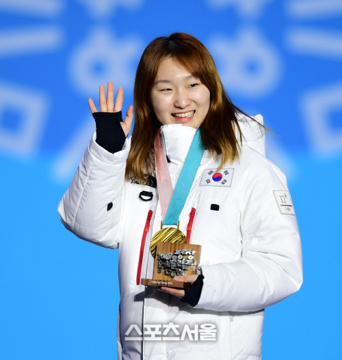 [포토] 최민정 \'응원 감사합니다\'