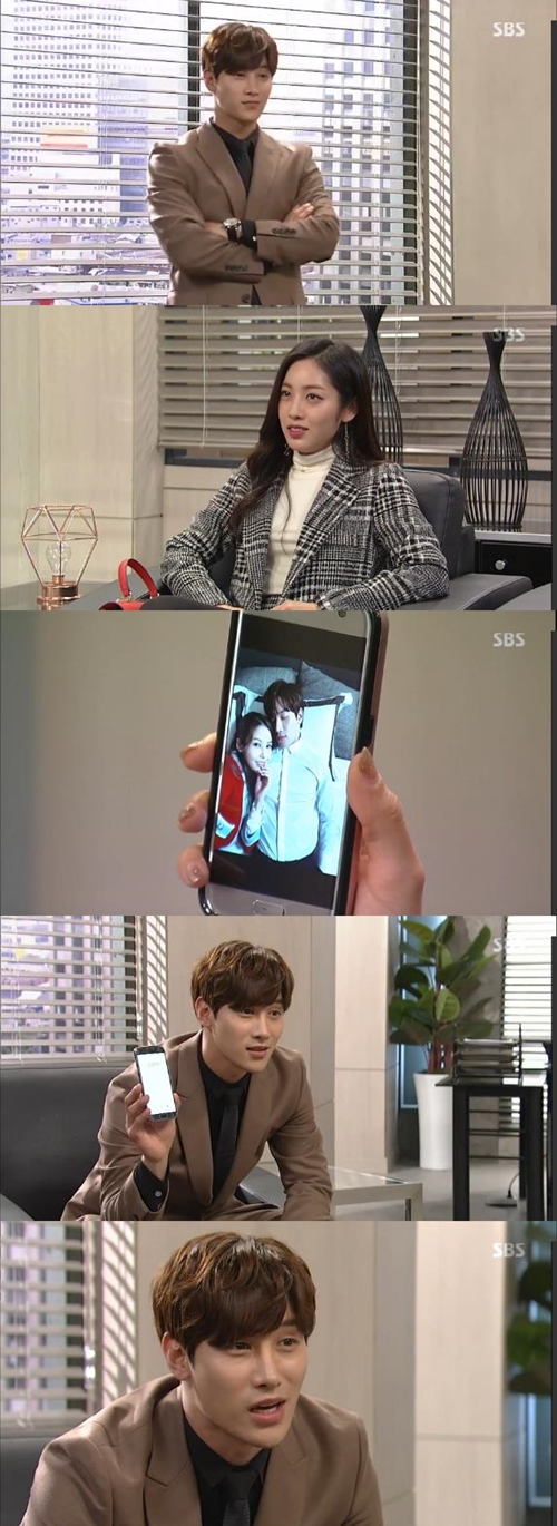 '해피시스터즈' 이시강, 협박하는 반소영 발언 녹음