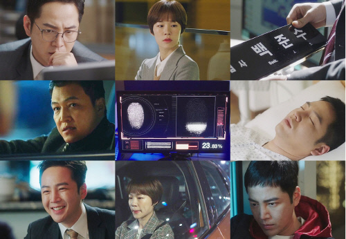 '스위치' 장근석, "그놈들 돈 해먹고 뜨는거야!" 깜짝 계획 드러내