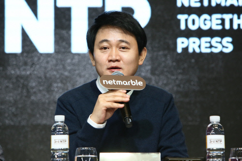 방준혁 넷마블게임즈 의장