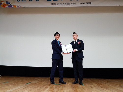 [경륜단신]모태범, 경륜 홍보대사 위촉 外