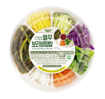 7-11)열무보리비빔밥