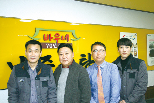바우네 나주곰탕 박 일 전무(왼쪽 두번째)