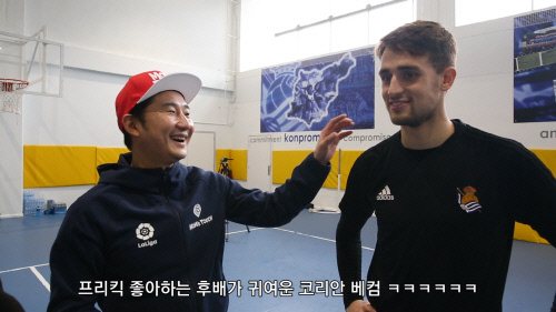 [이천수의 근본투어]