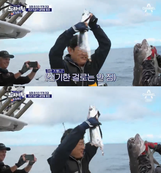 '도시어부' 이경규, 상어에 먹힌 갈치 낚고 '깜짝'