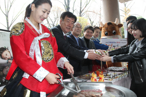 [한우자조금_첨부이미지 01]