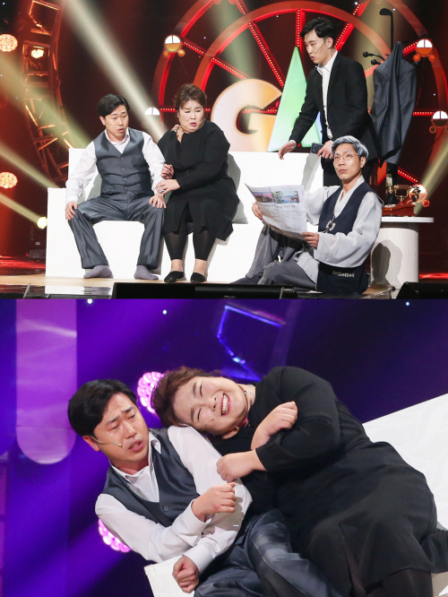 '개그콘서트' 새코너 '기울어家' 상상초월 스케일..관객들 동공 확장