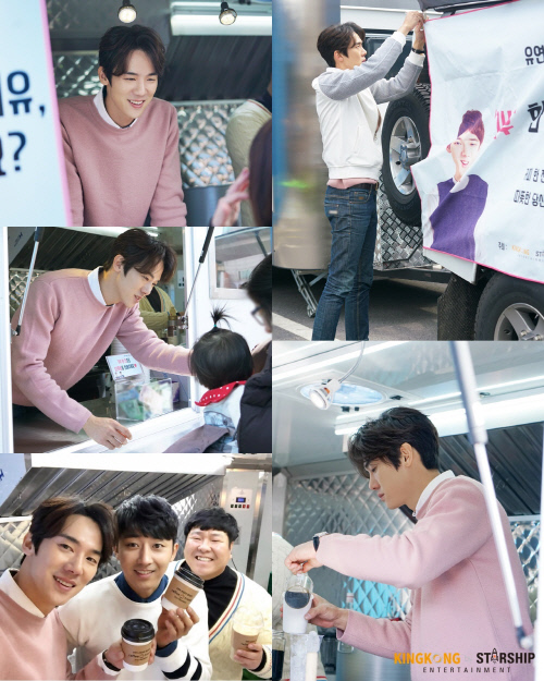 유연석, 손호준과 두 번째 기부 행사 종료 '훈훈한 행보'