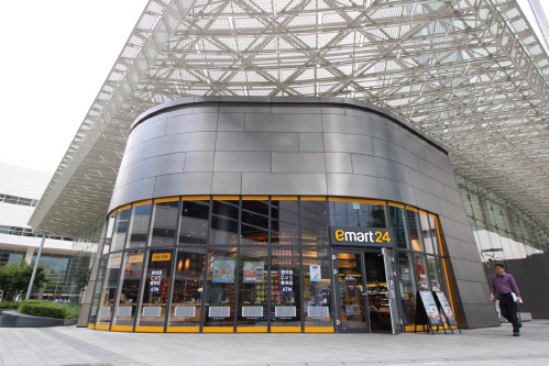 이마트24 외관