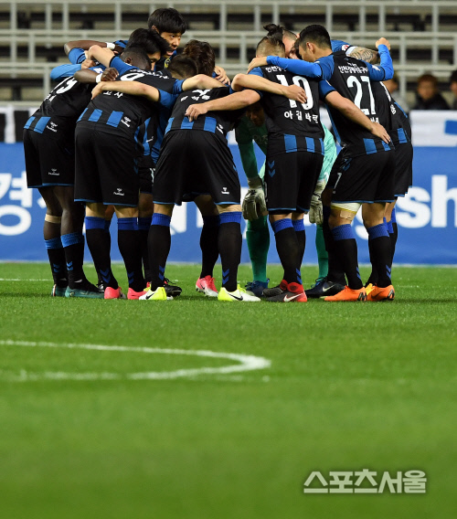 [포토] 인천 Utd, 순위를 더 끌어올려야만 해~!