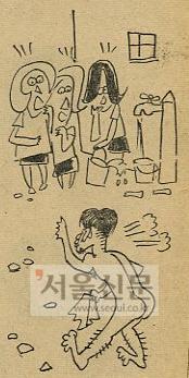 [선데이서울로 보는 그때 그 시절] 마셨다하면 홀랑 벗는 사나이