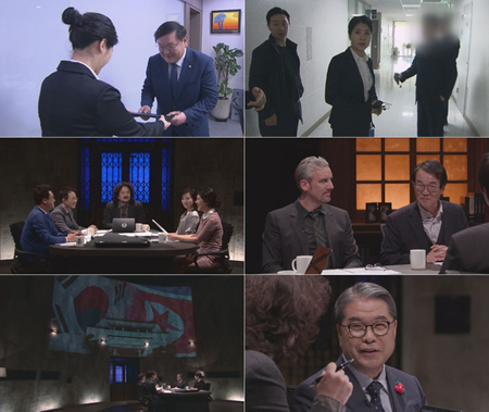 '블랙하우스' 강유미, 다시 국회로 "본회의 결석 왕을 찾아라"