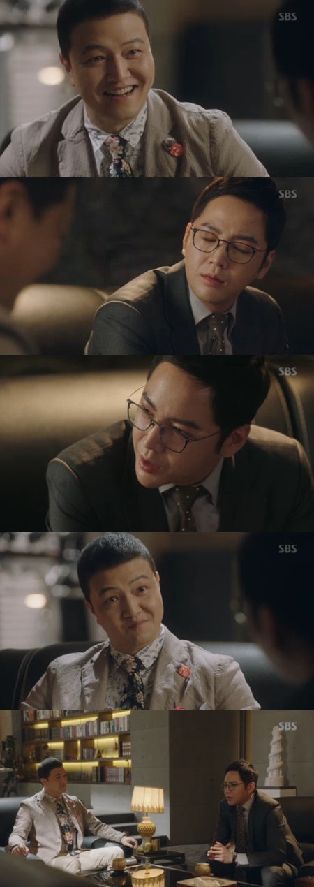 '스위치' 장근석, 정웅인과 신경전…"모아이 석상 당신한테서 봤다"